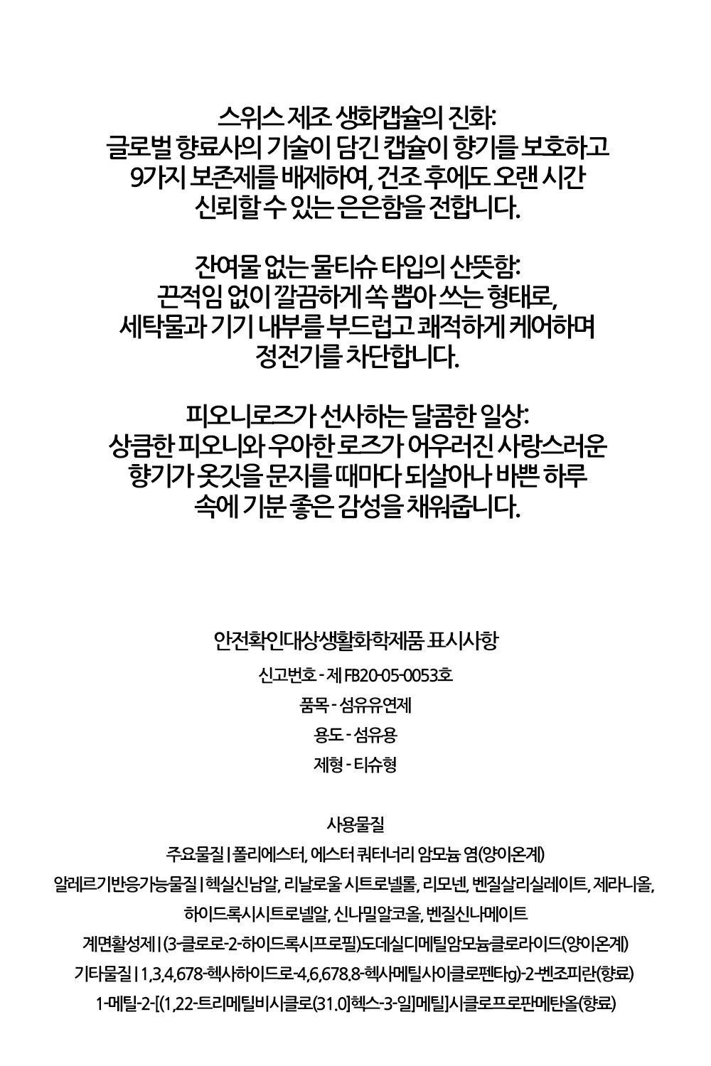 lg_4_1_2_19b.jpg