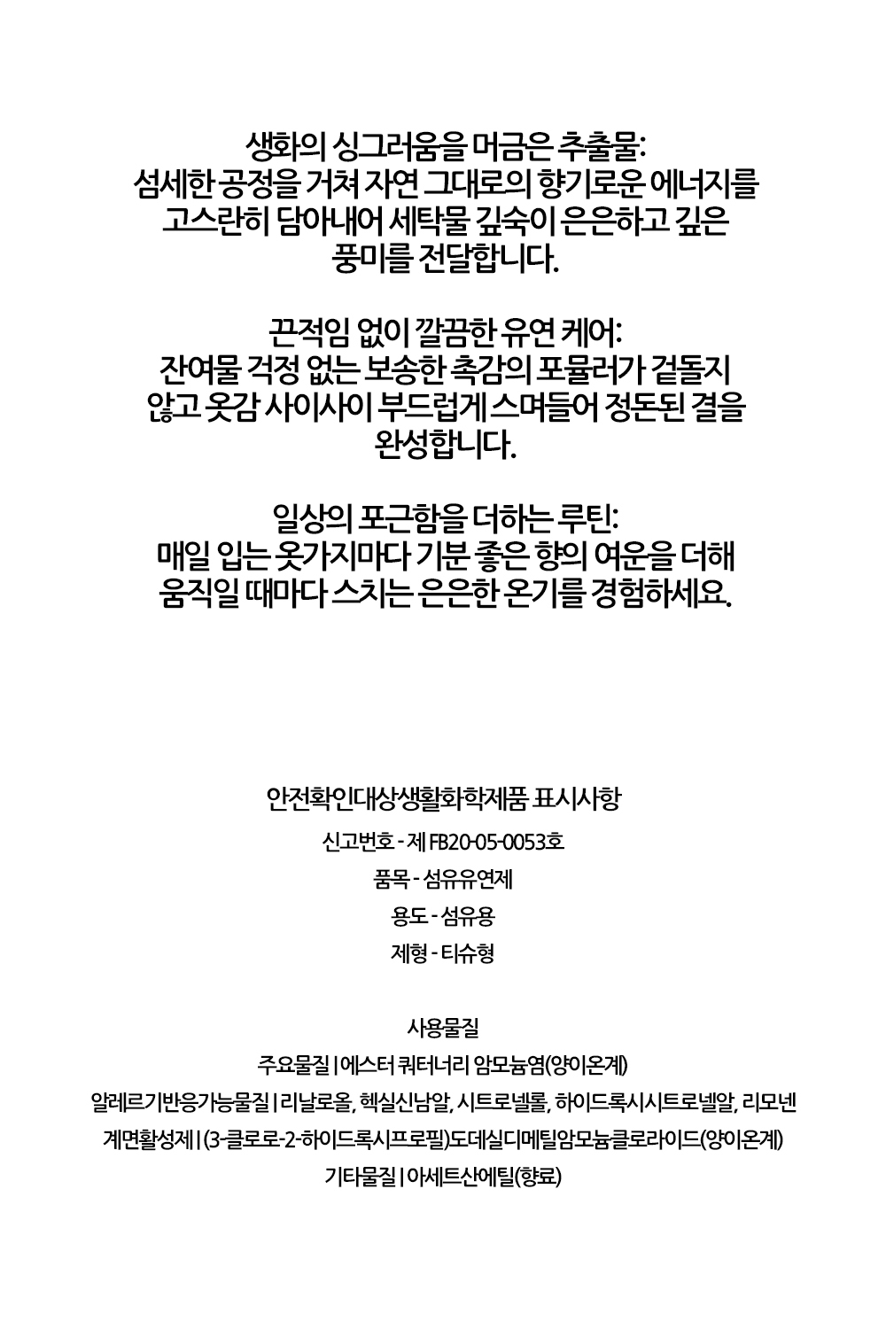 lg_4_1_2_1b.jpg