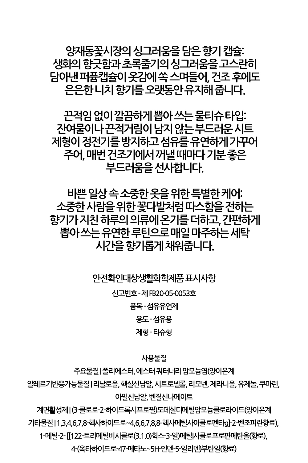 lg_4_1_2_20b.jpg