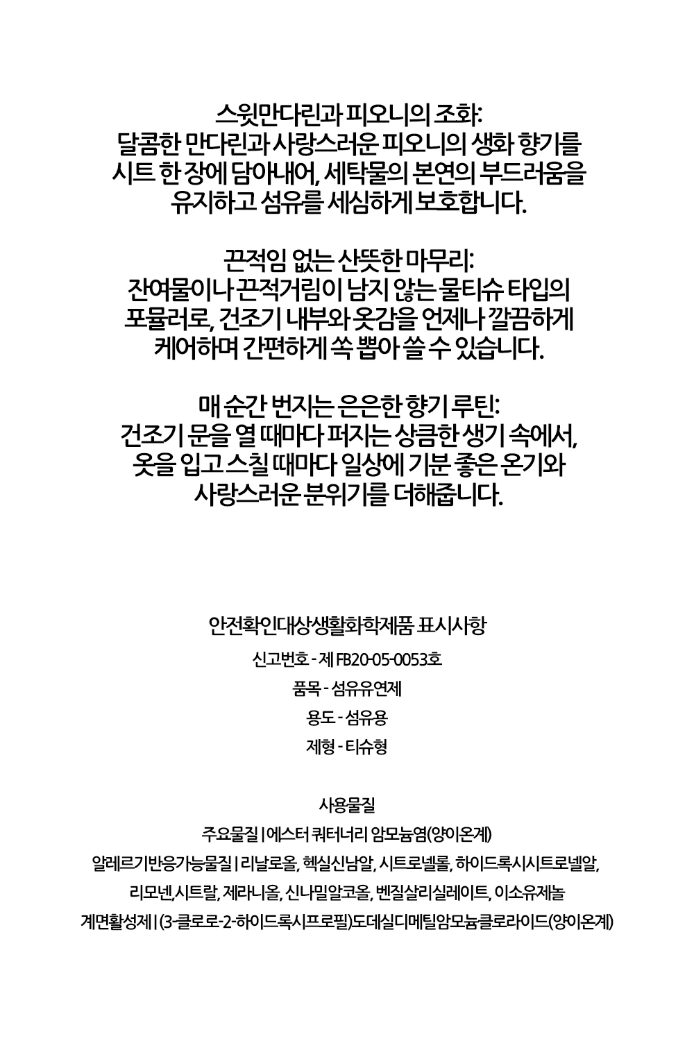 lg_4_1_2_21b.jpg
