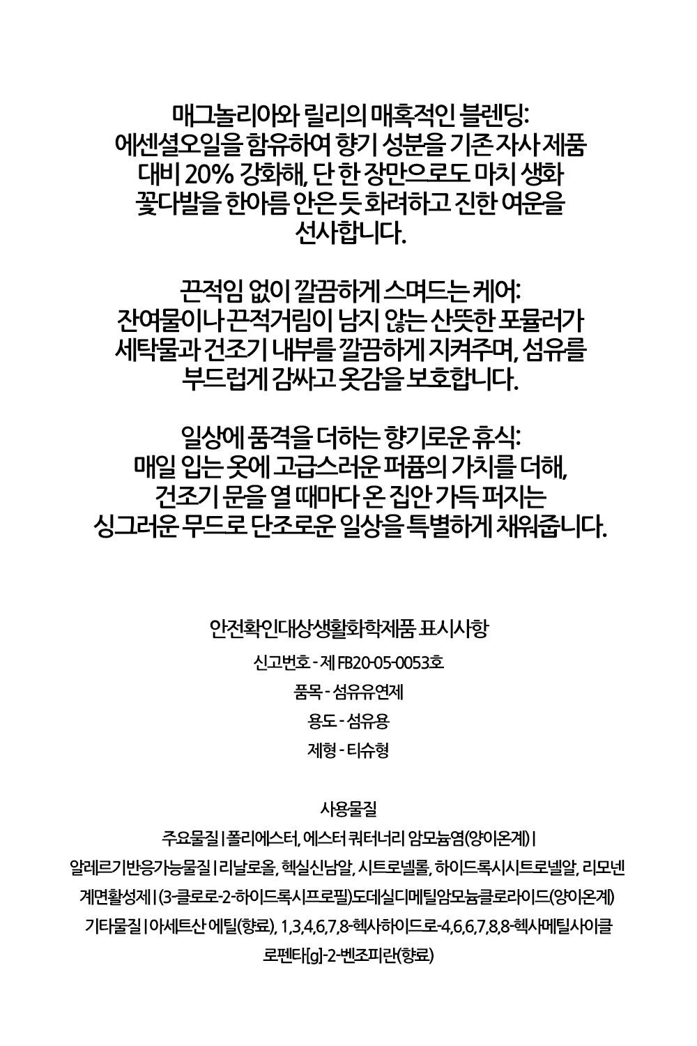 lg_4_1_2_23b.jpg