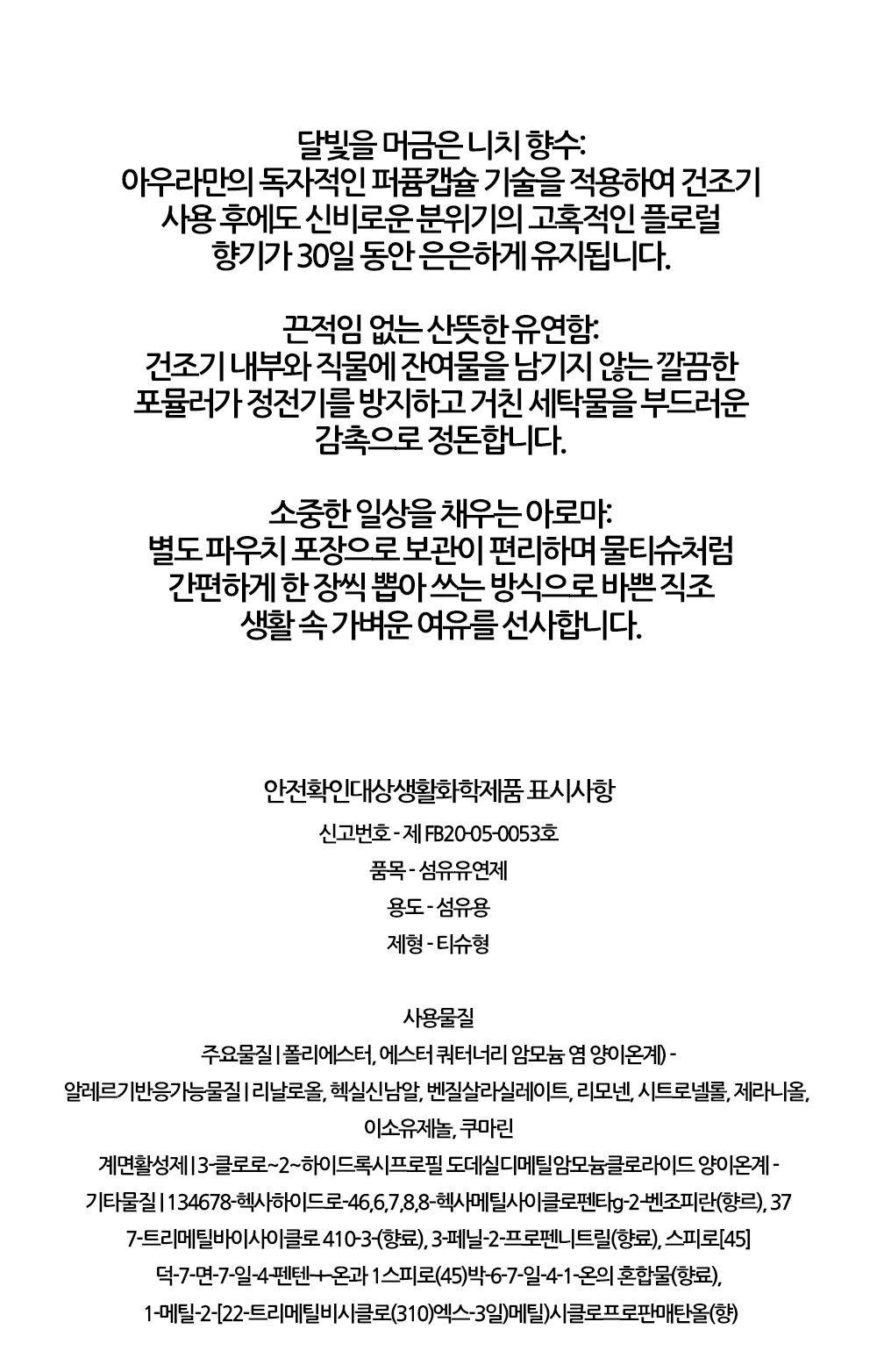 lg_4_1_2_24b.jpg