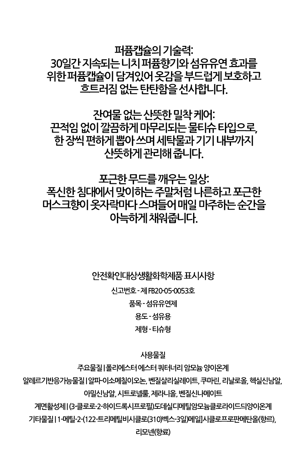 lg_4_1_2_25b.jpg