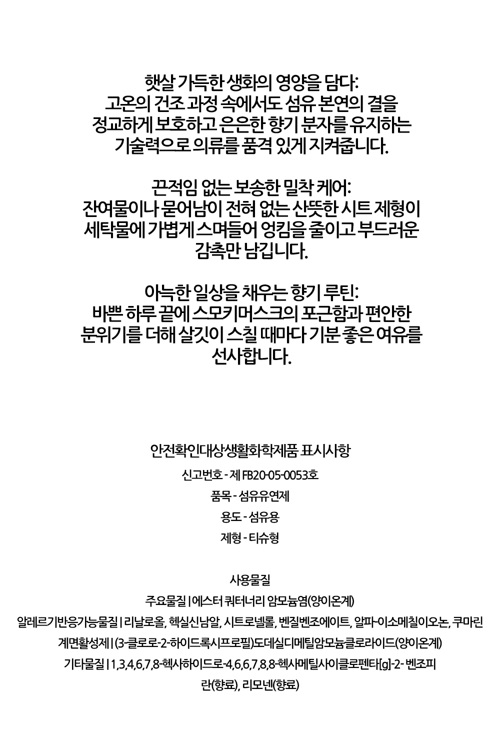 lg_4_1_2_26b.jpg