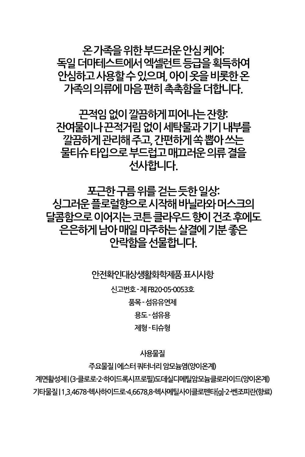lg_4_1_2_28b.jpg
