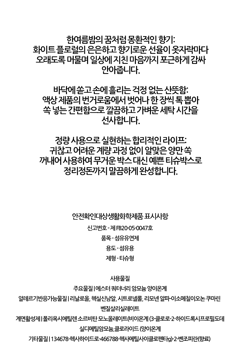 lg_4_1_2_2b.jpg