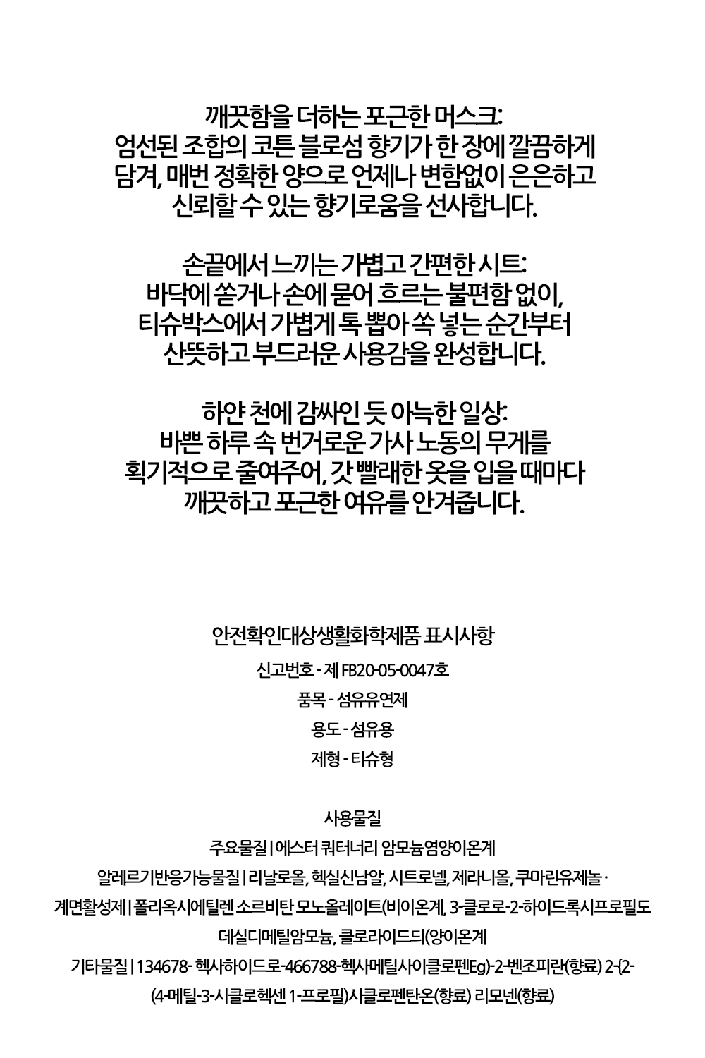 lg_4_1_2_3b.jpg
