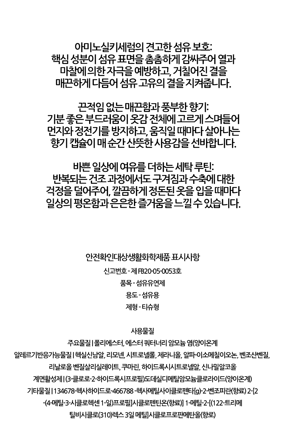 lg_4_1_2_9b.jpg