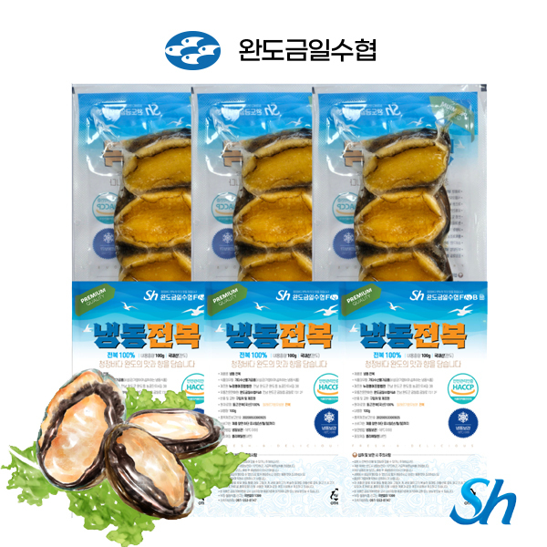 완도금일수협 자숙 전복 100g x 6팩 (3마리1팩/총18마리)