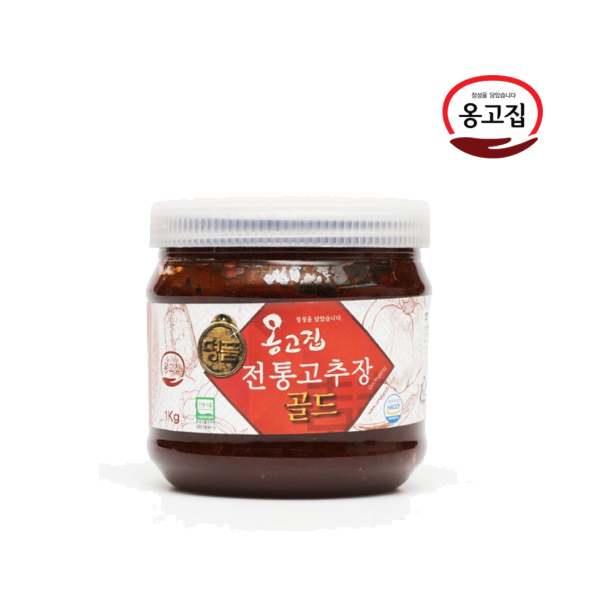 [옹고집] 전통 고추장 골드 1kg