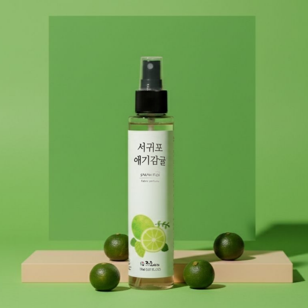 제주이야기 섬유향수 150ml 애기감귤1+1