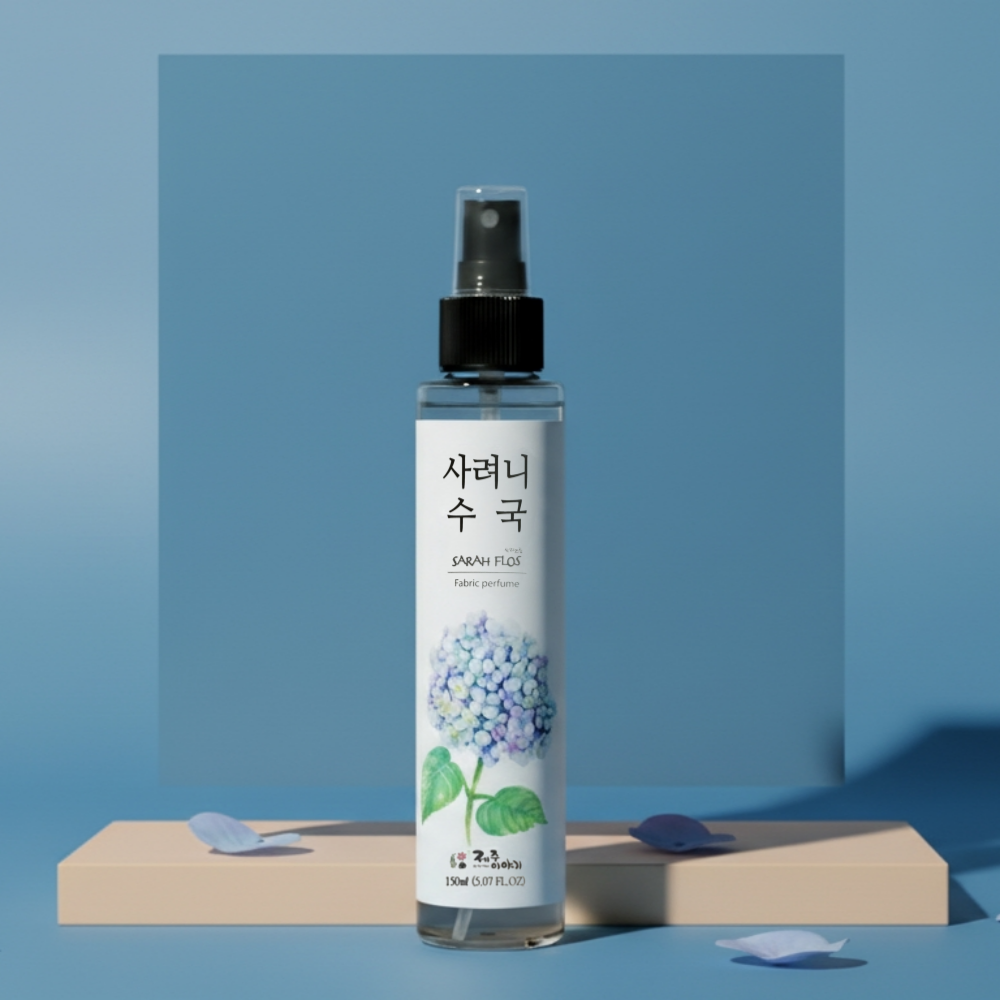 제주이야기 섬유향수 150ml 사려니수국 1+1