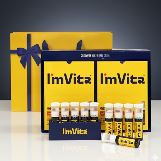[종근당건강] 아임비타 멀티비타민 이뮨샷 20병