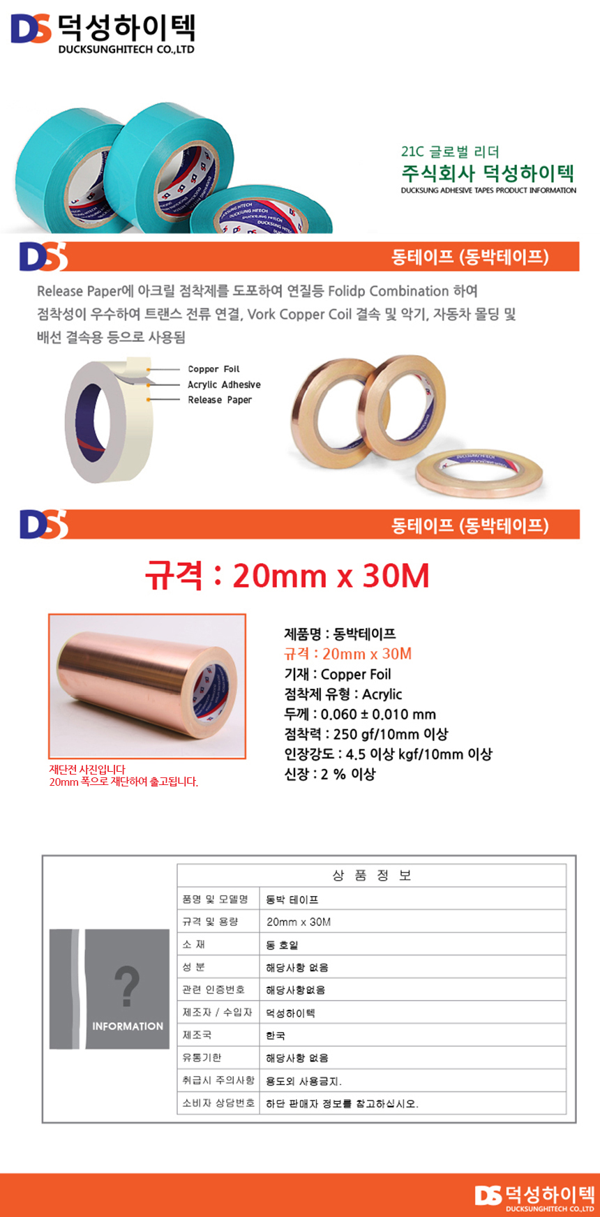 20140514_3mro_1566.jpg