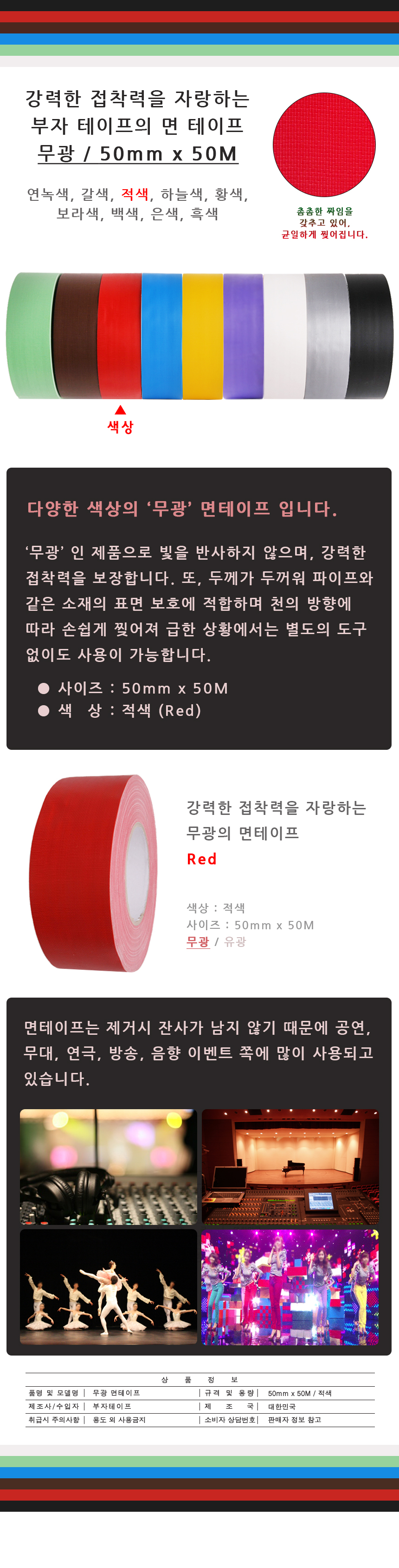 20150410_X_50_redn.jpg