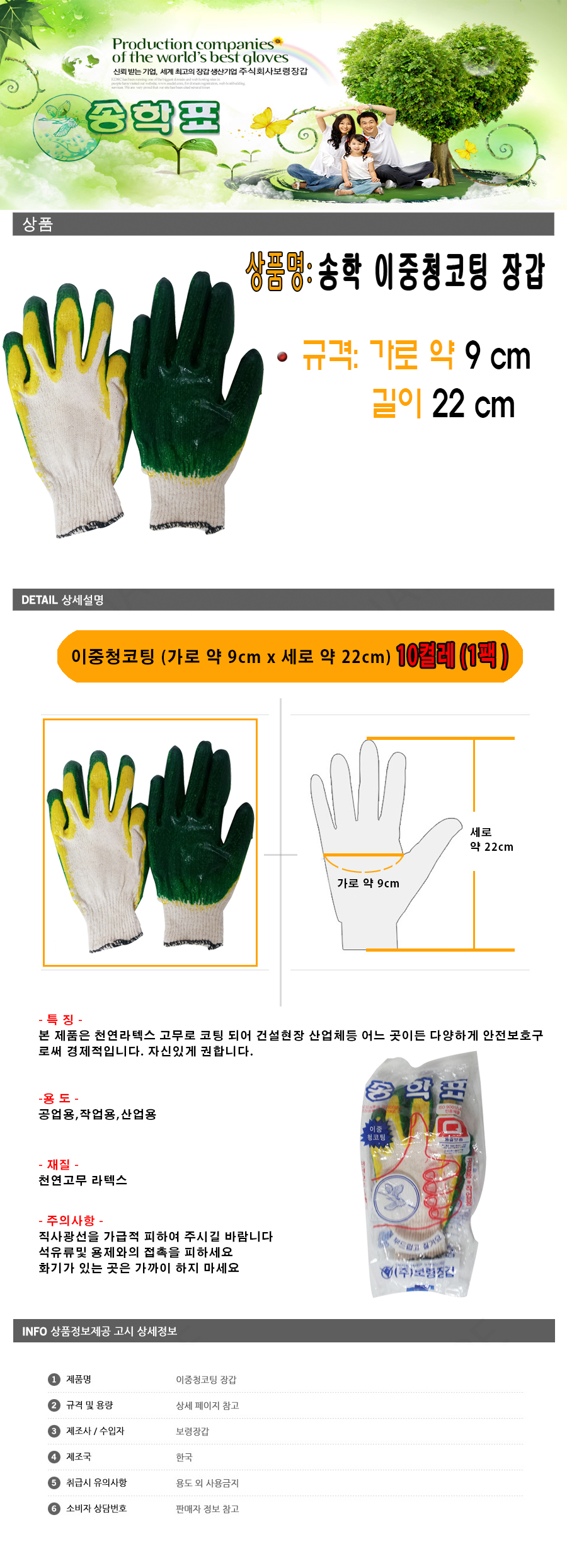 20150504_soblue.jpg