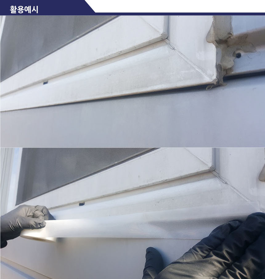 3m-4411N-4.jpg