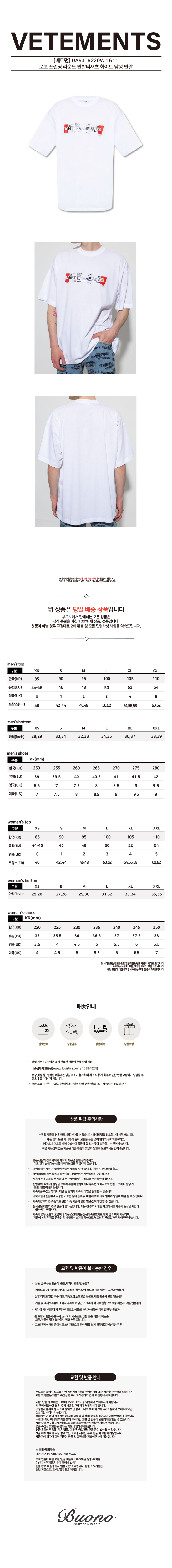 UA53TR220W%201611.jpg