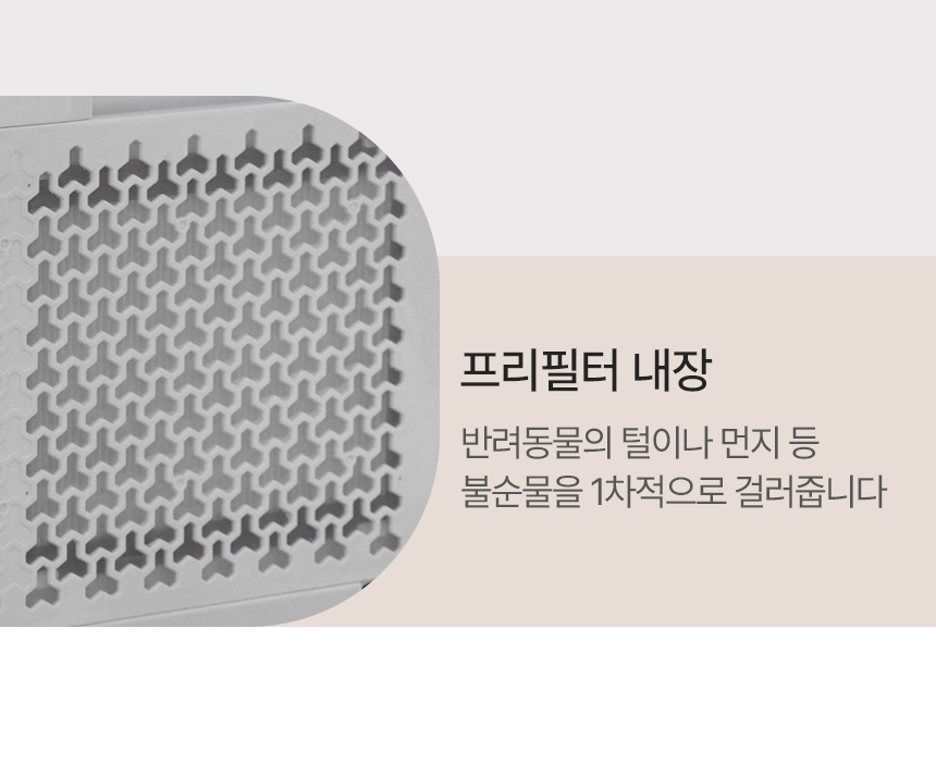 03_ded-cf6500_06.jpg