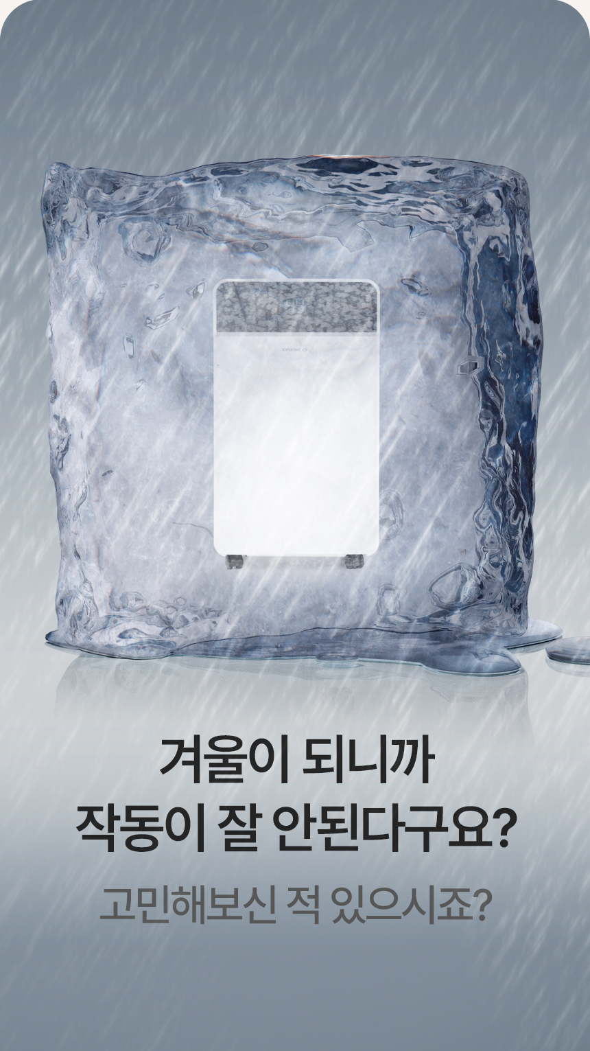 04_ded-cf6500_04.jpg