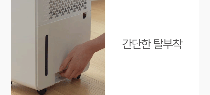 05_ded-cf6500_02.gif