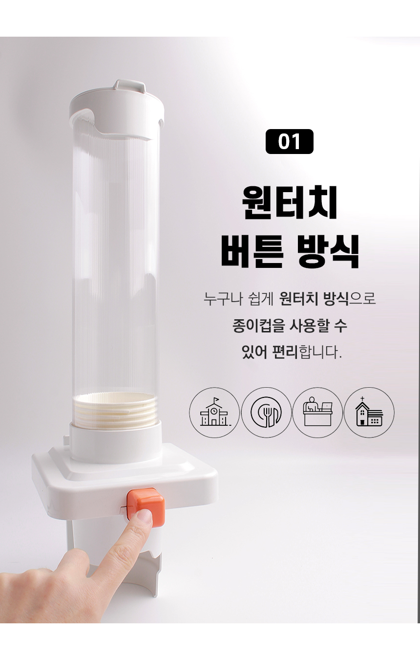 417-dispense_05.jpg