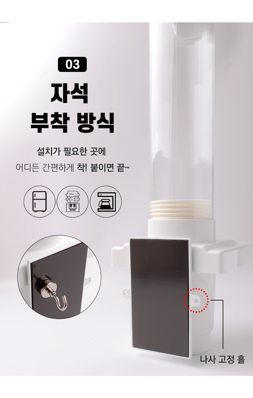 417-dispense_07.jpg