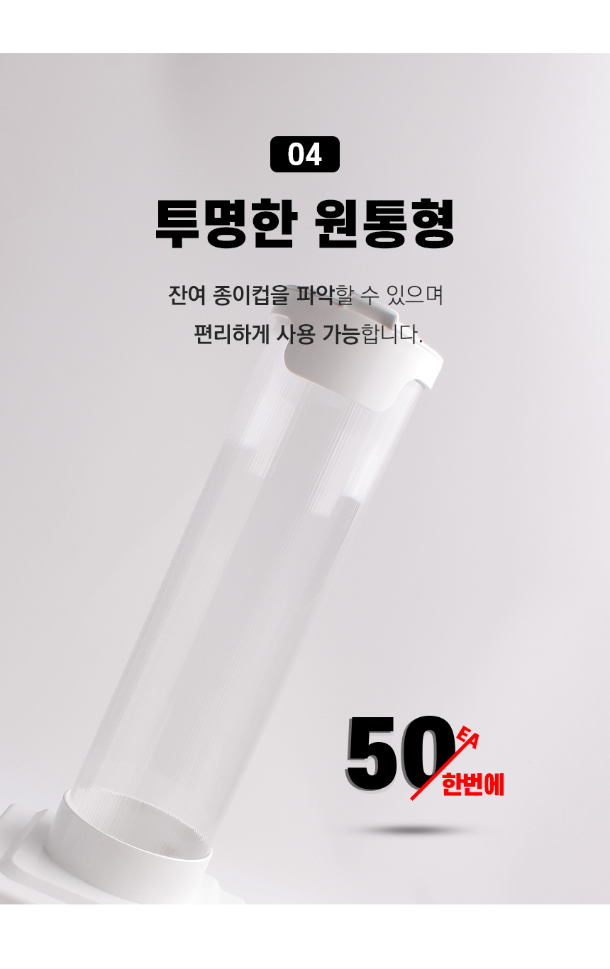417-dispense_08.jpg