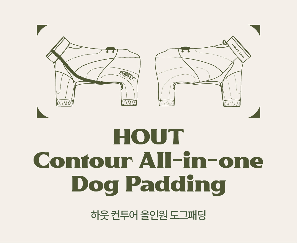 하웃 컨투어 올인원 도그 패딩 상세 이미지 17