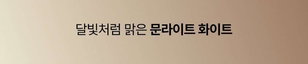 하웃 컨투어 올인원 도그 패딩 상세 이미지 24