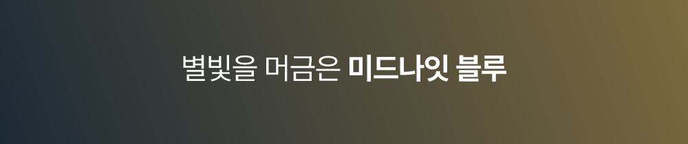 하웃 컨투어 올인원 도그 패딩 상세 이미지 26