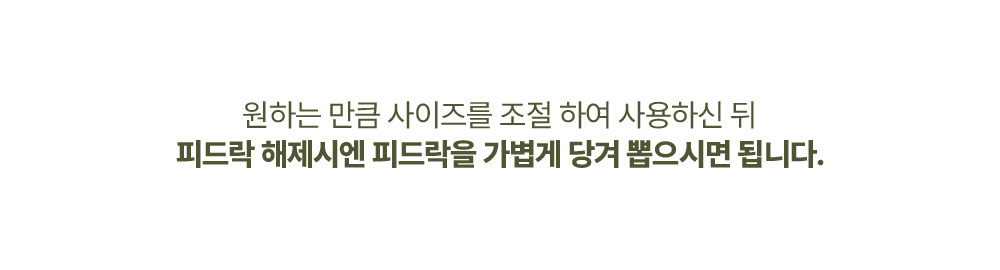 하웃 컨투어 올인원 도그 패딩 상세 이미지 36