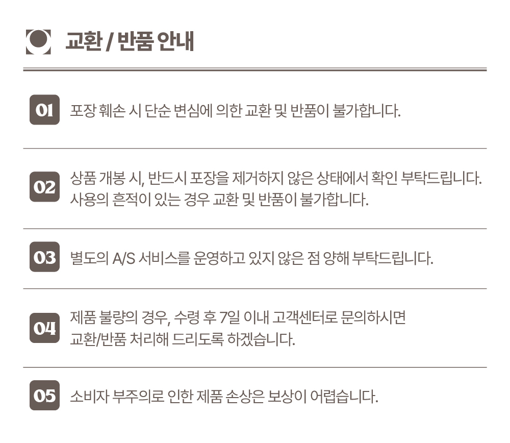 하웃 컨투어 올인원 도그 패딩 상세 이미지 65