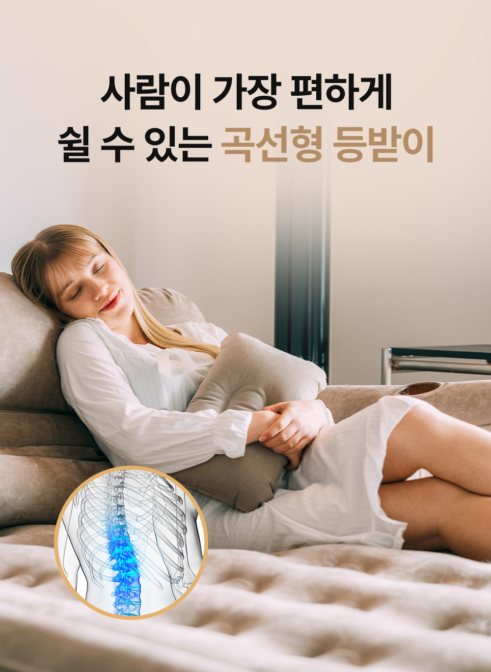 하웃도어 캠핑 에어 소파 매트 매트리스 원터치 펌프 내장형 상세 이미지 9