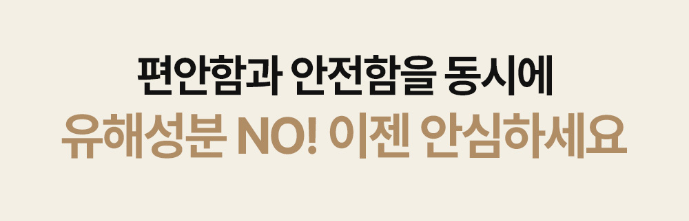 하웃도어 캠핑 에어 소파 매트 매트리스 원터치 펌프 내장형 상세 이미지 22
