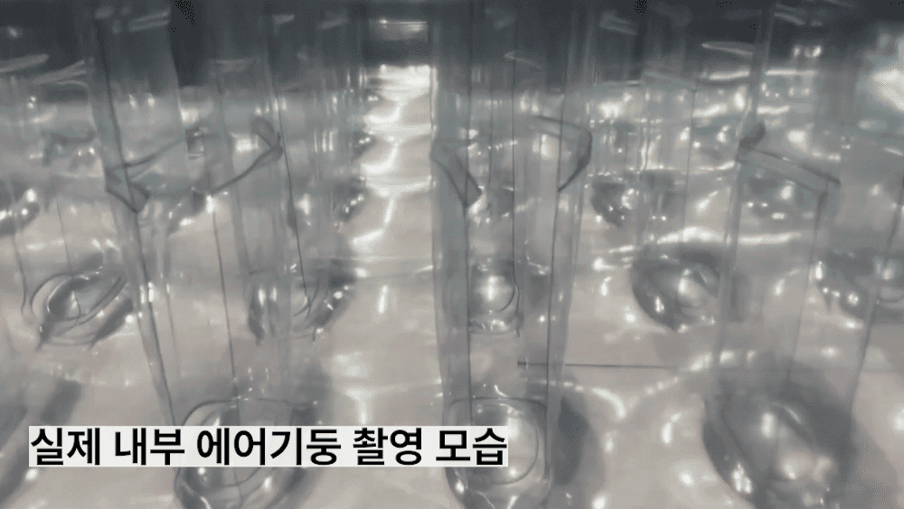 하웃도어 캠핑 에어 소파 매트 매트리스 원터치 펌프 내장형 상세 이미지 26