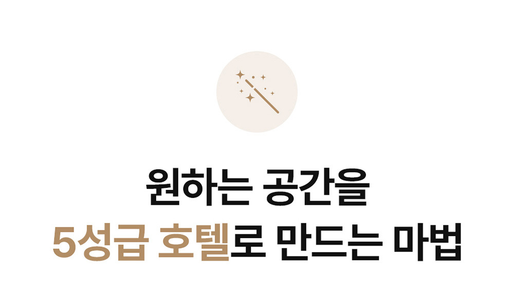하웃도어 캠핑 에어 소파 매트 매트리스 원터치 펌프 내장형 상세 이미지 30