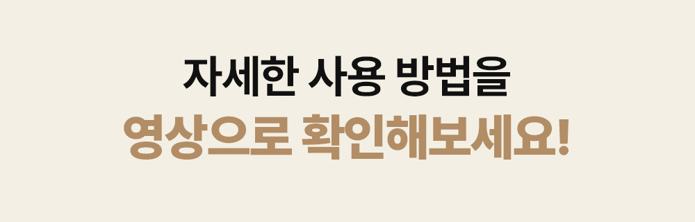 하웃도어 캠핑 에어 소파 매트 매트리스 원터치 펌프 내장형 상세 이미지 54