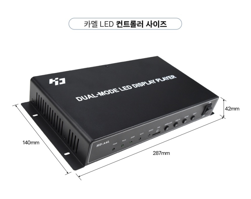 카멜 LED B2B 쇼핑몰