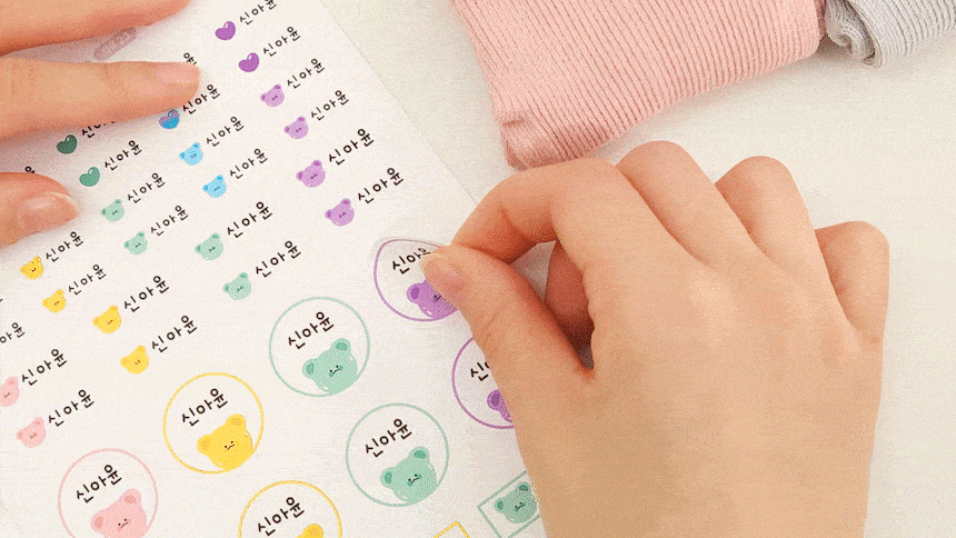 간편하게 붙이면끝 부착 의류용스티커 어린이집 양말 방수이름표 상세 이미지 15