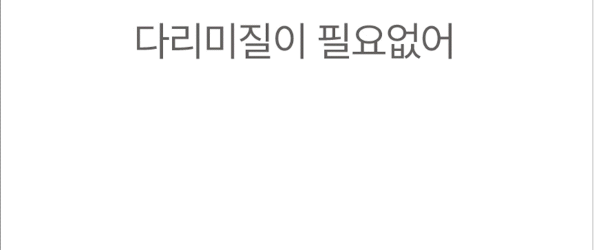 간편하게 붙이면끝 부착 의류용스티커 어린이집 양말 방수이름표 상세 이미지 18