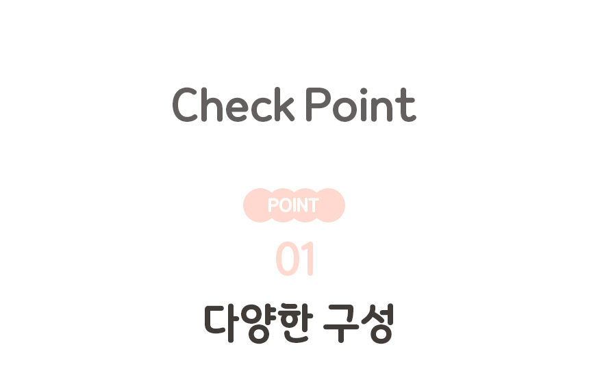 간편하게 붙이면끝 부착 의류용스티커 어린이집 양말 방수이름표 상세 이미지 27