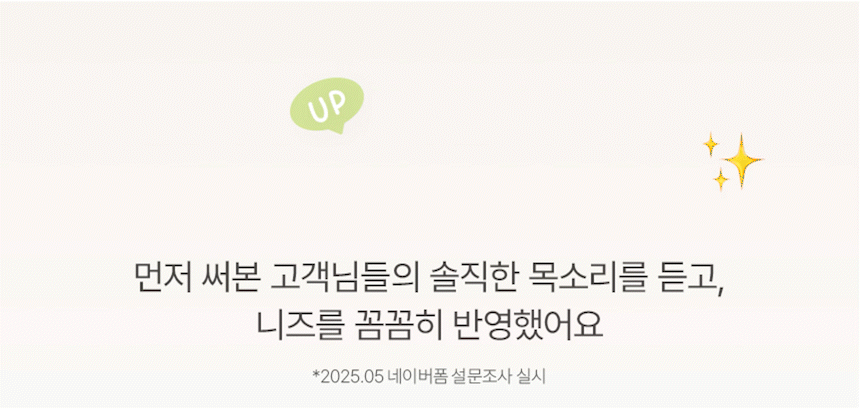 반영구 엠보 방수 타투처럼 붙여 사용하는 네임스티커 상세 이미지 24