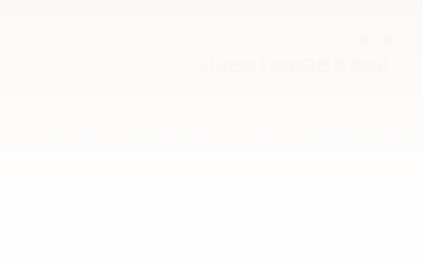 반영구 엠보 방수 타투처럼 붙여 사용하는 네임스티커 상세 이미지 25