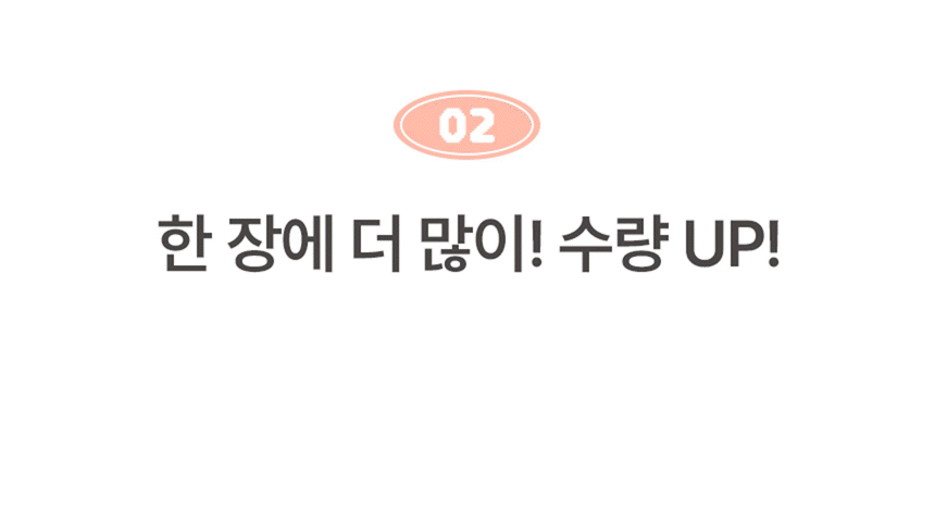 반영구 엠보 방수 타투처럼 붙여 사용하는 네임스티커 상세 이미지 27
