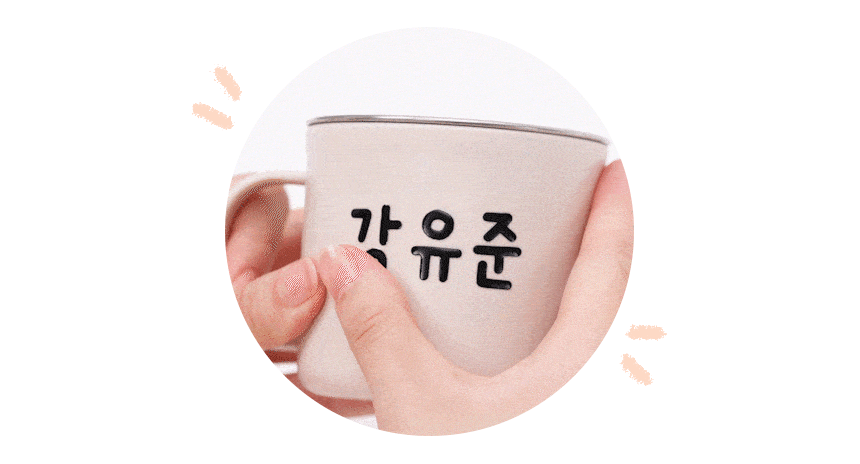 반영구 엠보 방수 타투처럼 붙여 사용하는 네임스티커 상세 이미지 47