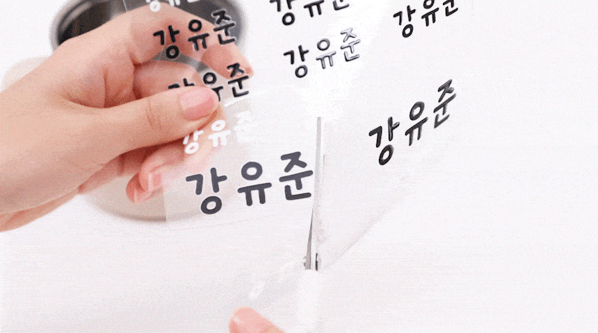 반영구 엠보 방수 타투처럼 붙여 사용하는 네임스티커 상세 이미지 72