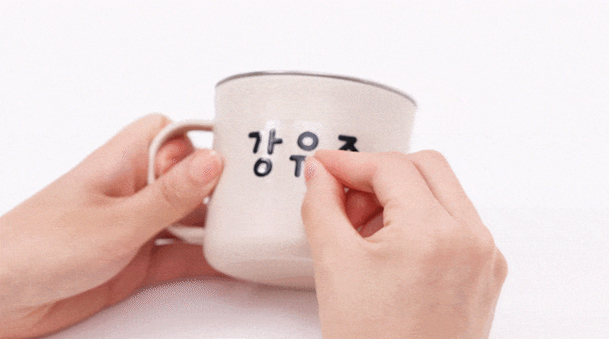 반영구 엠보 방수 타투처럼 붙여 사용하는 네임스티커 상세 이미지 76