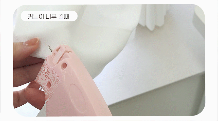 셀프 바지밑단 줄이기 옷수선 끌림방지 태깅건 택총 미니 스티치건 상세 이미지 15