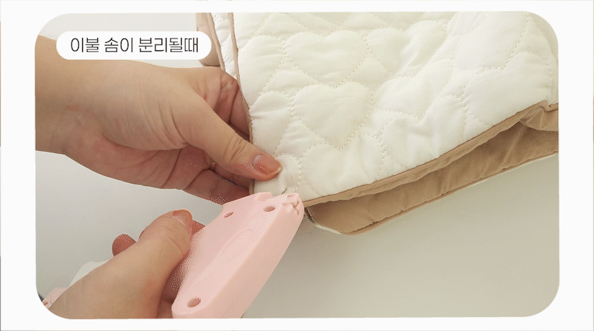 셀프 바지밑단 줄이기 옷수선 끌림방지 태깅건 택총 미니 스티치건 상세 이미지 16